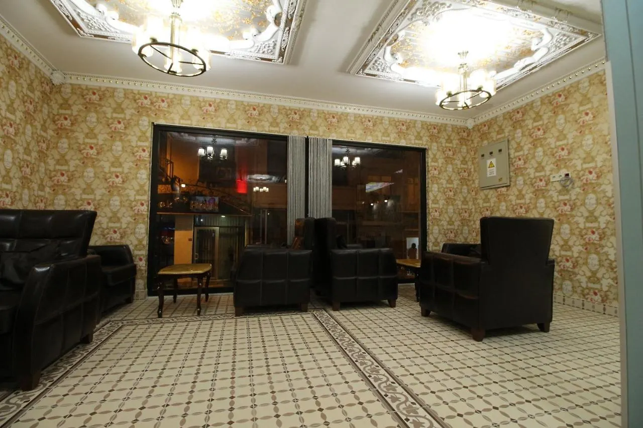 Hotel Uemit Yenikapi اسطنبول