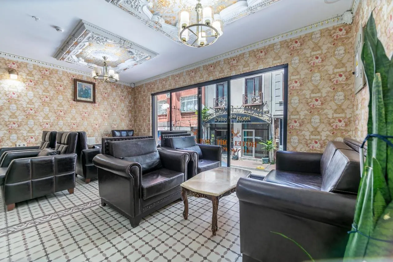 Hotel Uemit Yenikapi Стамбул