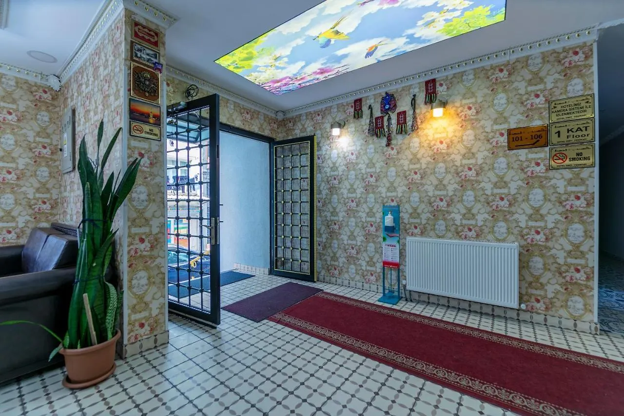 Hotel Uemit Yenikapi Стамбул